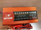 Инвертор (преобразователь) 12В-220В 1000Вт (чистый синус)